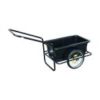 アルミス スチールリヤカーノーパンク AK-45N