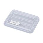 a stage NF box #1.5 для крышка прозрачный 160 x 195 x 20 mm NFF-1.5CR