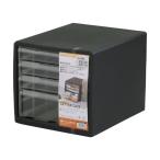 アステージ レターケース ブラック 外寸:277×336×256mm引出し内寸:浅型/238×310×36mm深型/238×310×80mm F4 1個