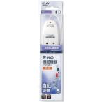 朝日電器 2ラインセレクター 6極2芯�