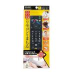 朝日電器 リモコン用シリコンカバー クリアホワイト     RSC-01FR(CW) 1