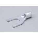 朝日電器 Y形圧着端子 1.25-5A φd2/5.3mm 15個入 15.8mm PS-73NH 1個