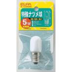 朝日電器 特殊ナツメ球 5W E17 ホワイト G-123H(W) 1個