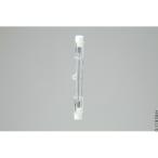 朝日電器 両口金ハロゲン 150W クリア G-1191B 1個