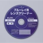朝日電器 レンズクリーナー BD用 乾式 BDA-D105 1個