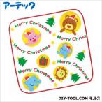 アーテック クリスマスタオルハンカチ(アニマルズ) 77664