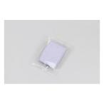 ※法人専用品※アーテック ATねんど 薄紫 20g 60x60x20mm 23294