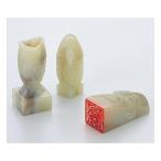 ※法人専用品※アーテック 高蝋石 大 23912