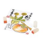 ※法人専用品※アーテック てん刻消しゴム 15x15x40 2本入 15×15×40mm 23971