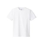 ※法人専用品※アーテック DXト゛ライTシャツ L  ホワイト 001 S・M・L・LL 38472