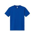 ※法人専用品※アーテック DXト゛ライTシャツ LL ロイヤルフ゛ルー 032 S・M・L・LL 38489