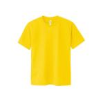 ※法人専用品※アーテック DXト゛ライTシャツ M  テ゛イシ゛ー 165 S・M・L・LL 38499