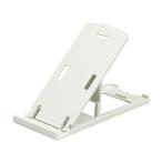 * юридическое лицо специальный товар *a- Tec PC специальный подставка 127×57×6mm( складной час ) 51251