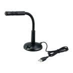 a- Tec USB подставка Mike ( переключатель есть ) W80×D80×H260mm( кабель длина : примерно 1.5m) 51430 1 шт 