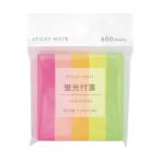 アーテック FIT MEMO 蛍光付箋 120枚 5本 75074