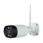 アーテック 防犯カメラ 屋外タイプ(センサーライト付) 52352