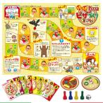 アーテック うきうきヒ゜サ゛づくりすごろく 11945 1セット