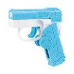 アーテック インフィニティシューター 21554