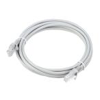 a- Tec LANke-f*ru3m(Cat5e основа * ушко трещина предотвращение ) 92083 1 шт. 