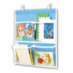 アーテック プレゼントウォールポケット 4622