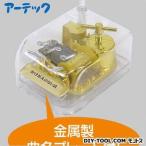 アーテック クリスタルハーモニー小ピノキオ(星に願いを)(512) 6512