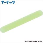 アーテック カラフルマグネットバーライトグリーン 74087