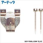 アーテック ステンレスXフック中2本針4002単品 196155