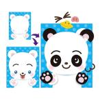 Yahoo! Yahoo!ショッピング(ヤフー ショッピング)アーテック どうぶつふくわらい ハ゜ンタ゛ 3282