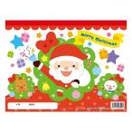Yahoo! Yahoo!ショッピング(ヤフー ショッピング)アーテック クリスマスおえかきノート 6822