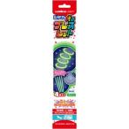 アーテック ブレスレット4本入 GREEN 73878