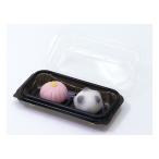 アーテック 和菓子ケース2個用 155×87×42mm 11555 10個