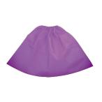 Yahoo! Yahoo!ショッピング(ヤフー ショッピング)※法人専用品※アーテック 衣装ベース マント.スカート 紫 総丈:580mm、胴回り:450〜1m 4289