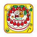 Yahoo! Yahoo!ショッピング(ヤフー ショッピング)※法人専用品※アーテック クリスマスタオルハンカチ クリスマスケーキ 6904