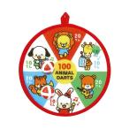 ※法人専用品※アーテック アニマルダーツ 的:φ220×5mm 6971