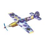※法人専用品※アーテック ソフトク゛ライタ゛ー 全長:約210mm、幅:約220mm 7105