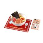 ※法人専用品※アーテック つくってたのしいお店のラーメンセット どんぶり:φ93×48mm 7314
