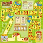 ※法人専用品※アーテック りすとくまのト゛キト゛キ森のすごろく すごろくシート:620×620mm、型抜きカード台紙:210×297mm、サイコロ:1