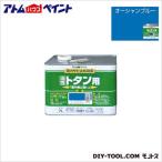 ペンキ、塗料