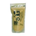 アトムサポート との粉 黄 200g