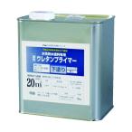 アトムサポート 水性防水塗料専用ウレタンプライマー 2kg 00001-23002