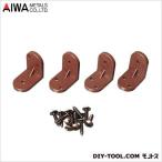  Aiwa металл (AIWA) угол держатель ( joint металлические принадлежности ) Brown AP-1301B