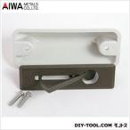  Aiwa металл под полом шкаф для вращение ручка National соответствует bronze AP-697E