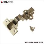 アイワ金属(AIWA) ヘティヒスライド蝶番(丁番)ワンタッチインセットキャッチ付 40mm AP-1049N 0