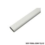  Aiwa металл (AIWA) aluminium вешалка труба белый 500mm AP-1500W