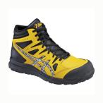 ショッピングアシックス 安全靴 アシックス ウィンジョブ CP105 (安全靴・セフティシューズ) ブライトイエロー×シルバー 25.0cm FCP105.0393-25.0