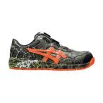 アシックス 【限定カラー】ウィンジョブCP306 BOA MAGMA マントルグリーン×ハバネロ 25.5cm 1273A060.300-25.5