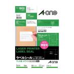 エーワン レーザープリンタラベル ●規格:A4判 (210×297mm)  ●一片サイス゛:63.5mm×46.5mm 28370 1p