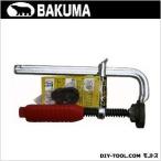 ba медведь одним движением pa рабочая лампа 300mm PL-300 1 пункт 