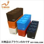 ブレイン ブロックみたいなマルチボックス ブラウン