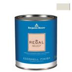 ベンジャミンムーアペイント リーガルセレ